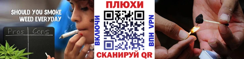 Гашиш hashish  Купить  Касимов 
