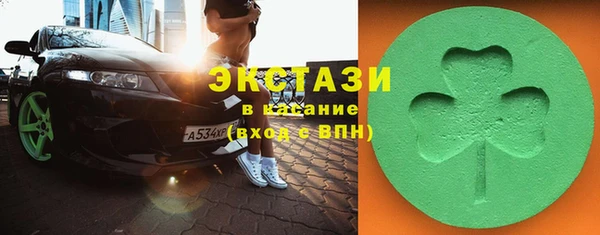 герыч Ельня