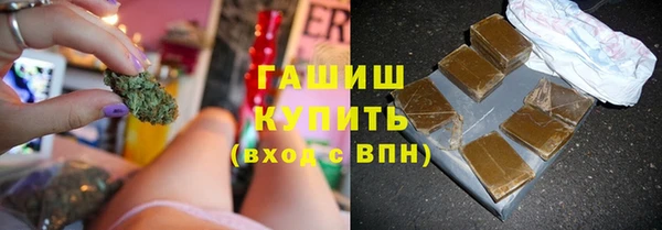 герыч Ельня