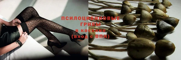 меф VHQ Елабуга