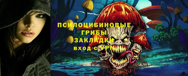 меф VHQ Елабуга