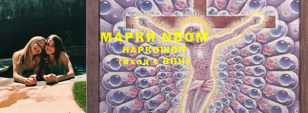 меф VHQ Елабуга