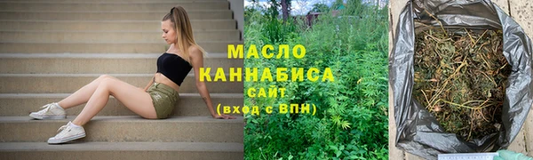 меф VHQ Елабуга