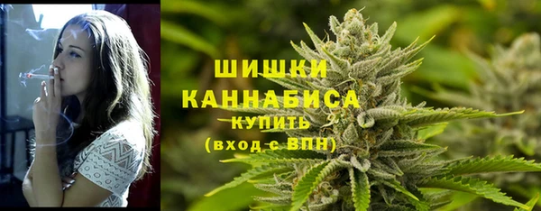меф VHQ Елабуга
