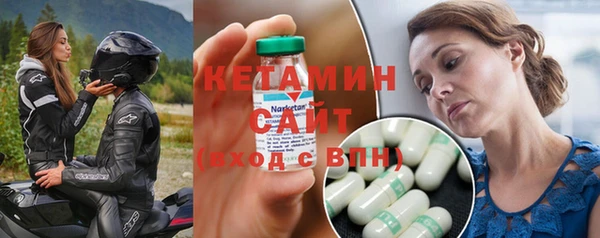 меф VHQ Елабуга