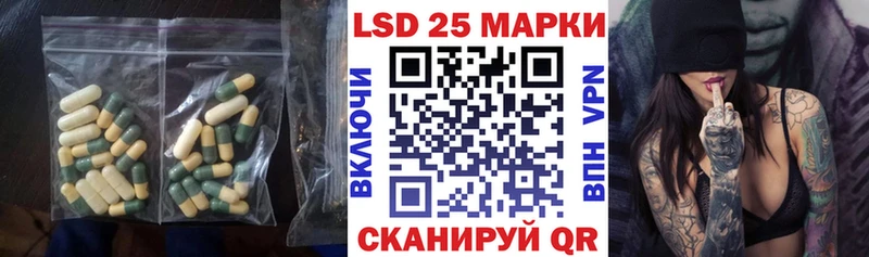 Купить закладки  Касимов  ЛСД экстази ecstasy 